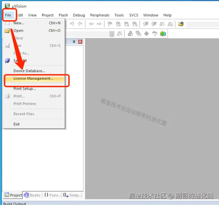 keil5安装包下载及其安装过程2025最新整理keil5安装过程