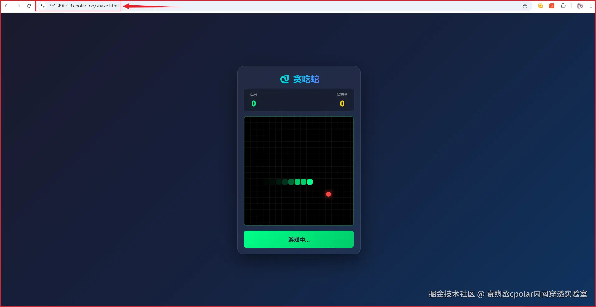 image-20260311195811198