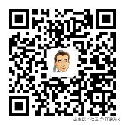 公众号二维码