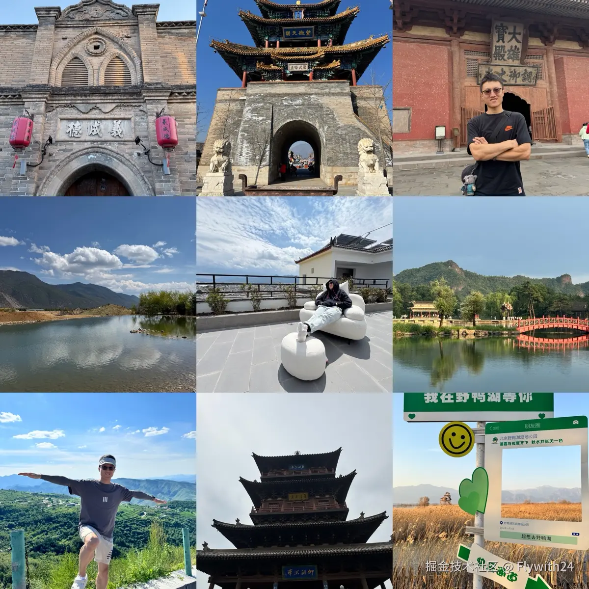 图像 (8)_jpeg_preview.png