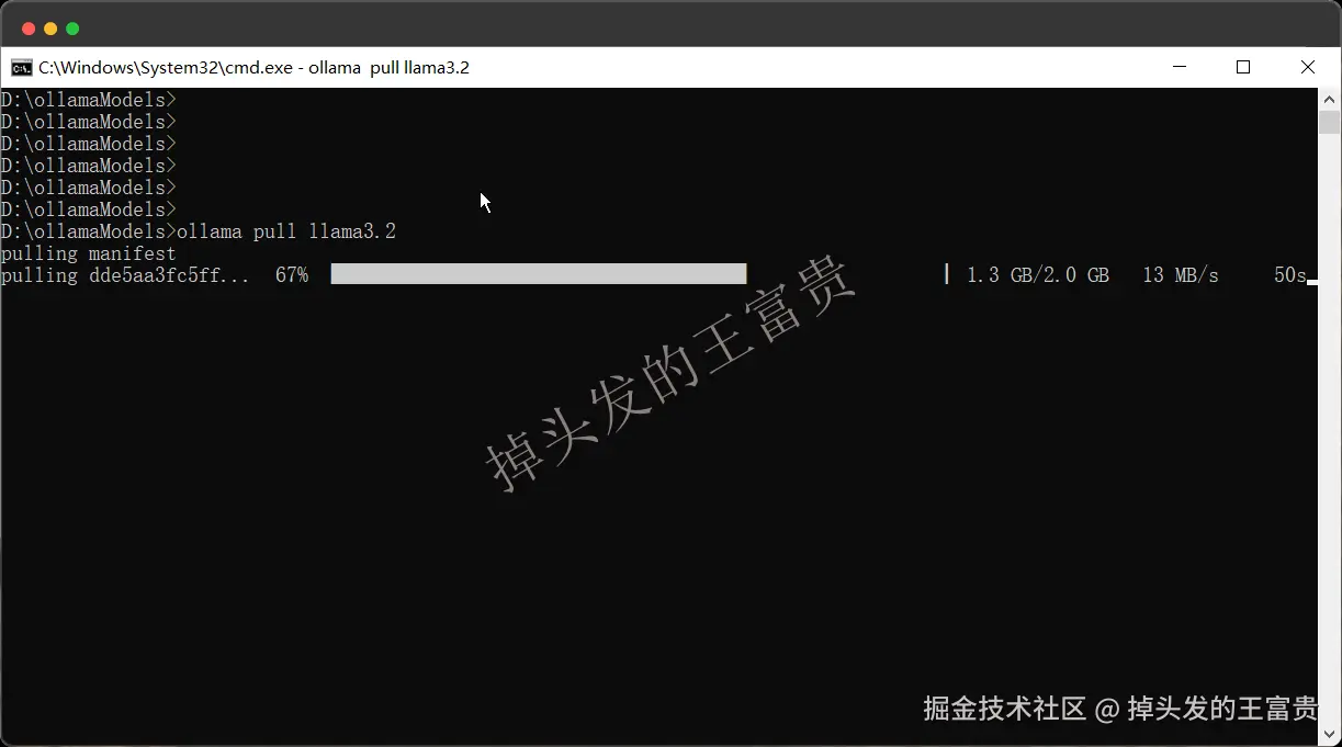 image-20241023105942266