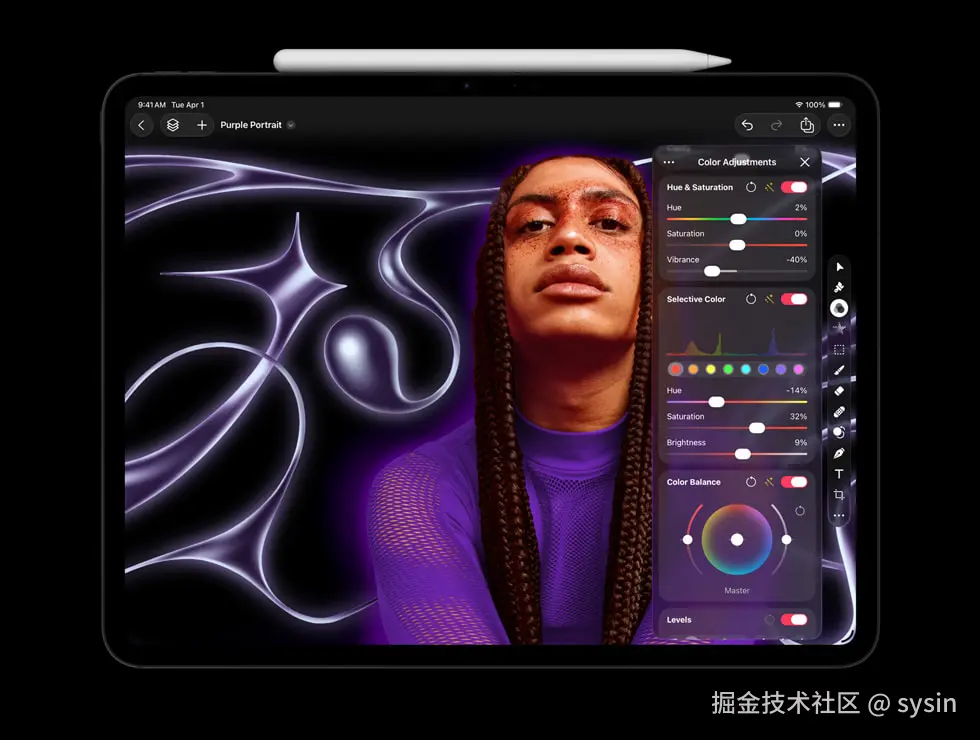 iPad Pro 上显示着 Pixelmator Pro 中的一幅图片。