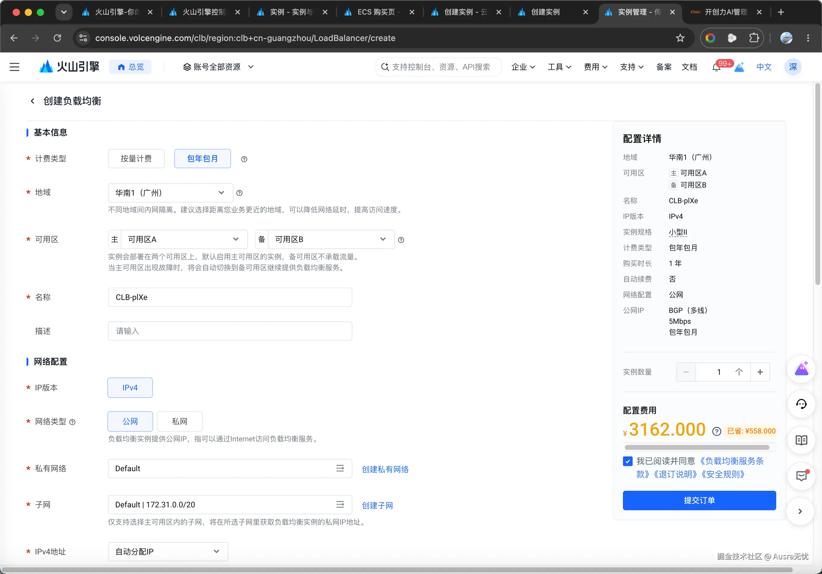 72532edb5da0ef603ff05e9115f2251d.png