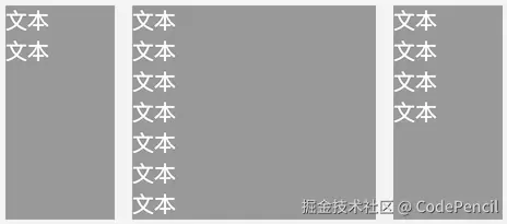 image-20250517161626271