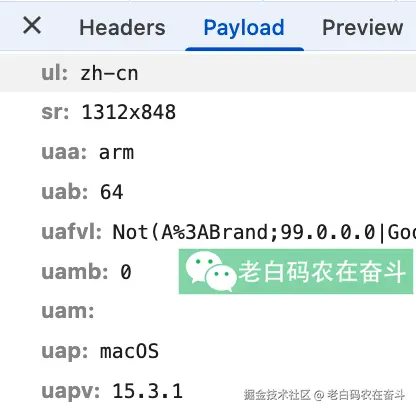 chrome-request-with-arch