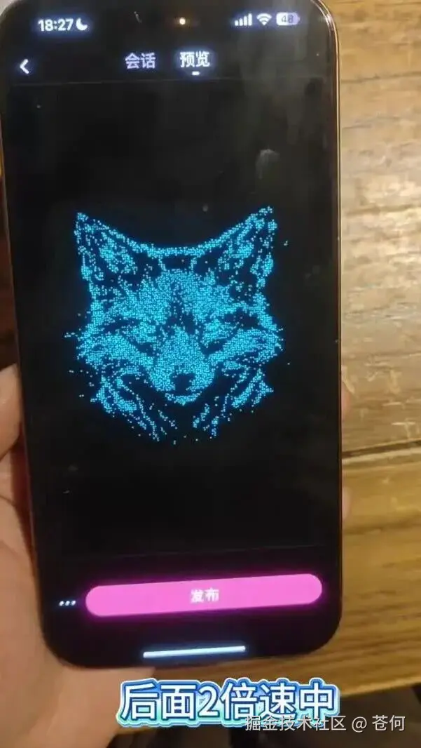 wxv_4381032366186168321