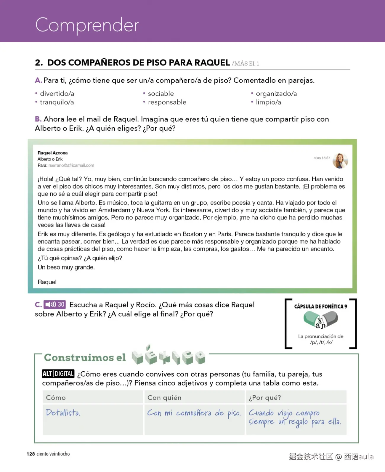 Aula internacional Plus 1.113-169 _page-0017.jpg