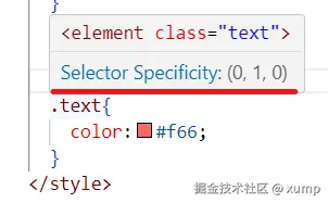 明确性.png