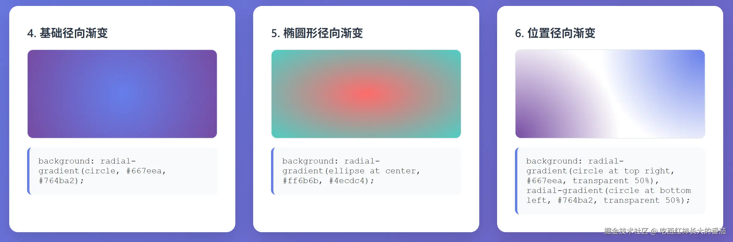 结果2.png