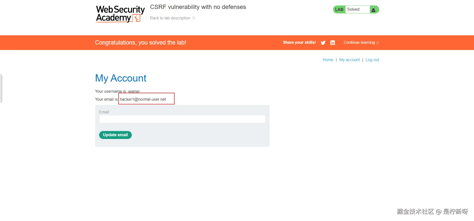 image-20240808110018638