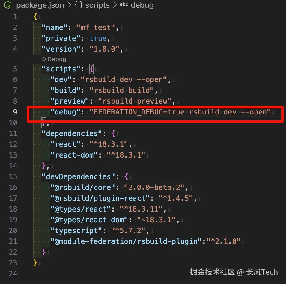 image-20260312141545919