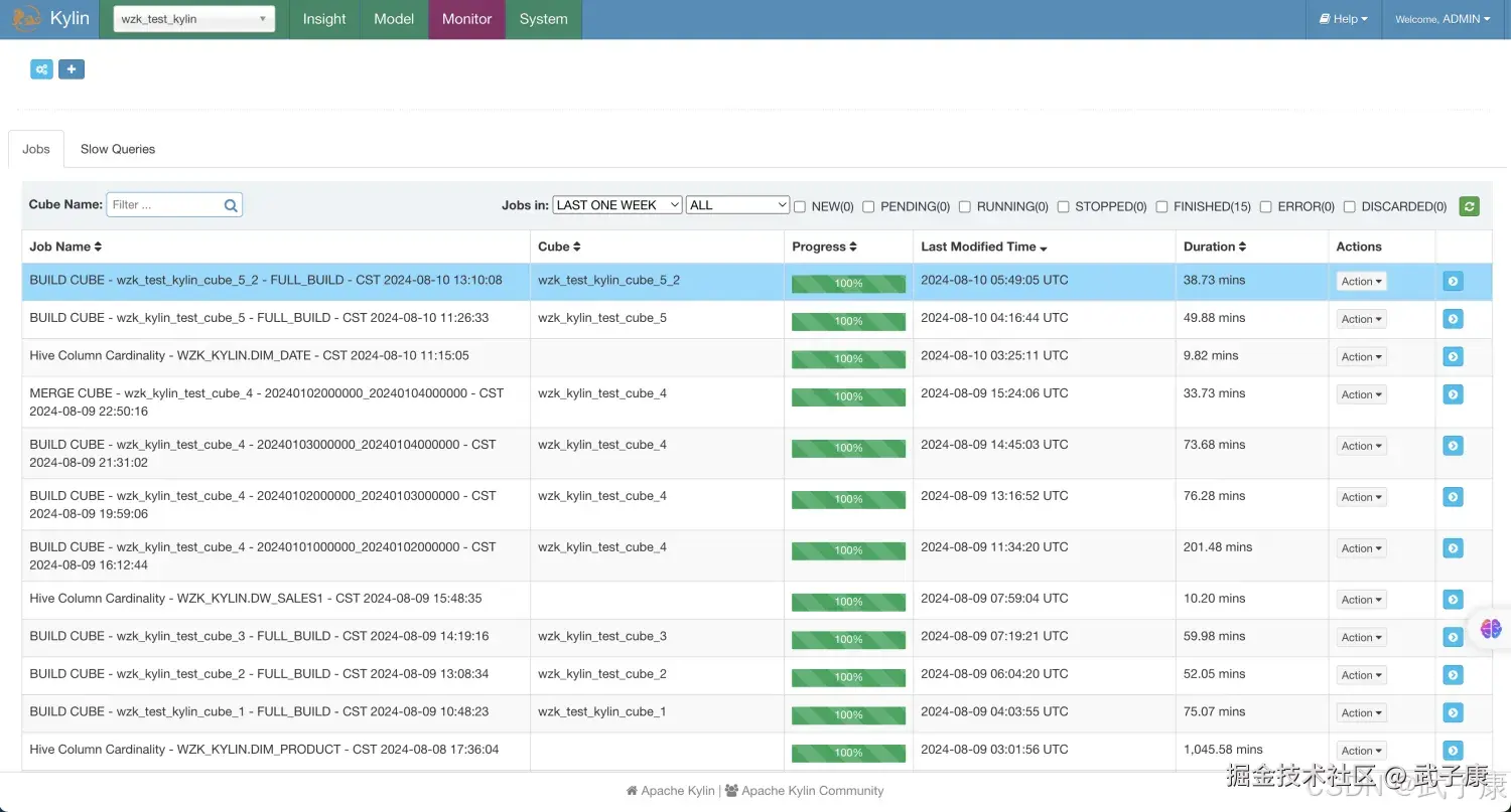 wzk_test_kylin_cube_5_2