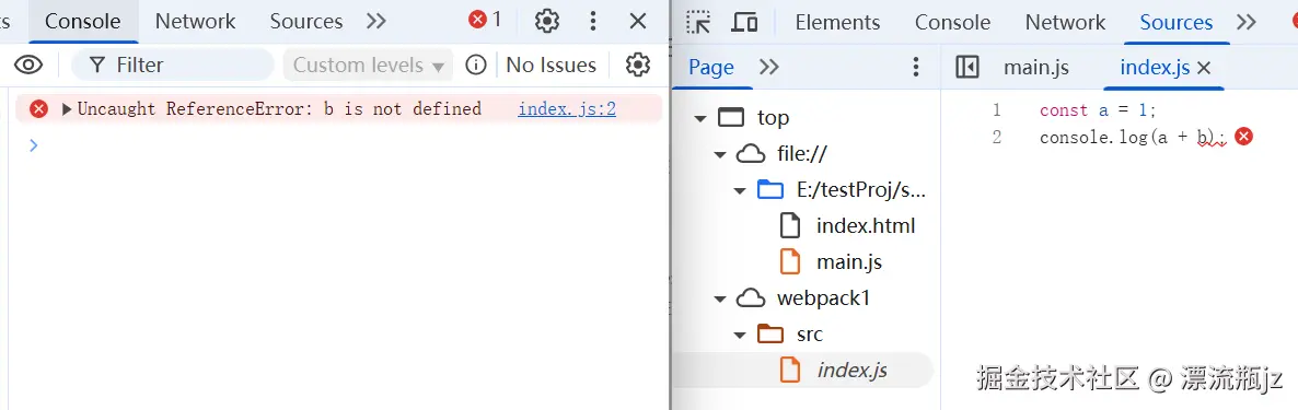 devtool-2.png