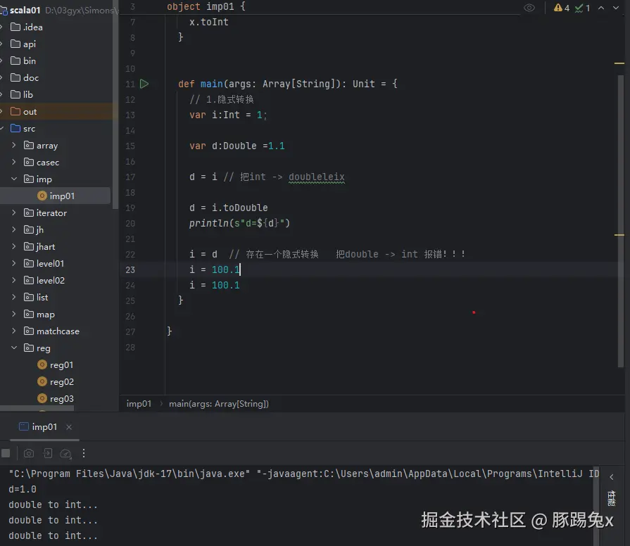 屏幕截图 2025-12-29 082432.png