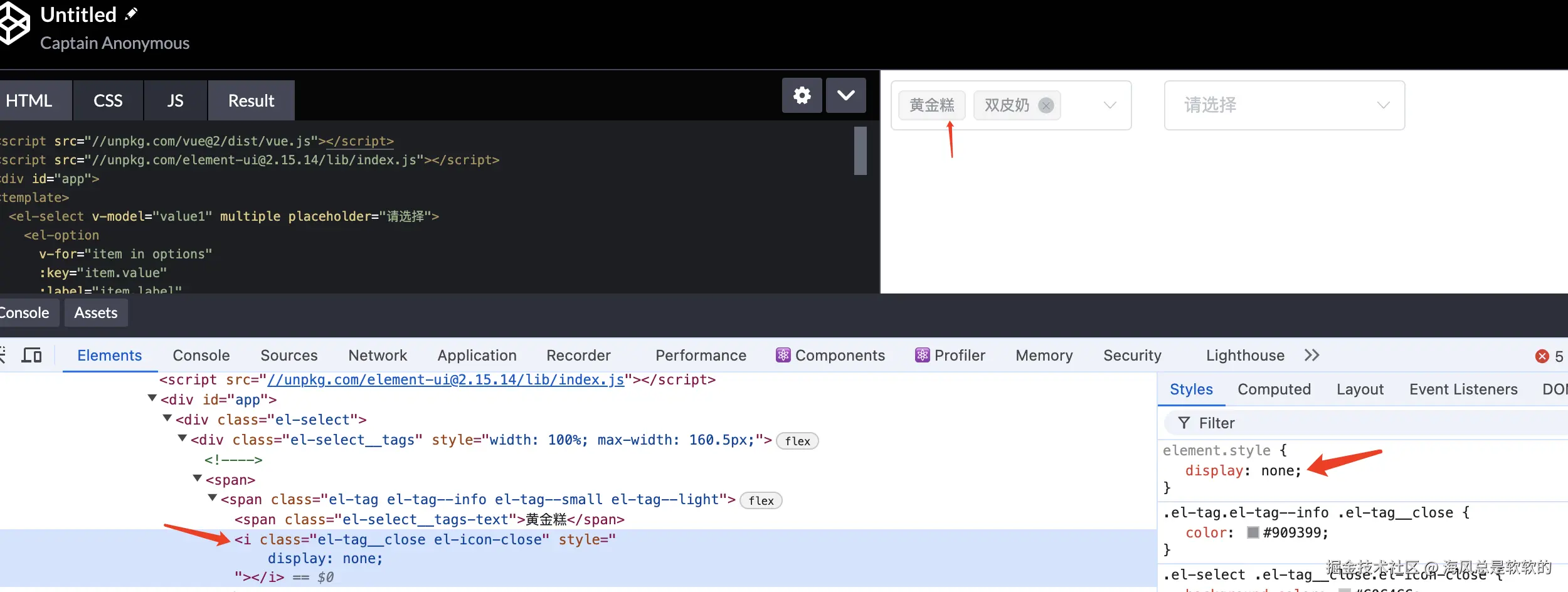 image-20240723145807817