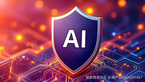 AI-powered-Cybersecurity-CDNetworks.jpg