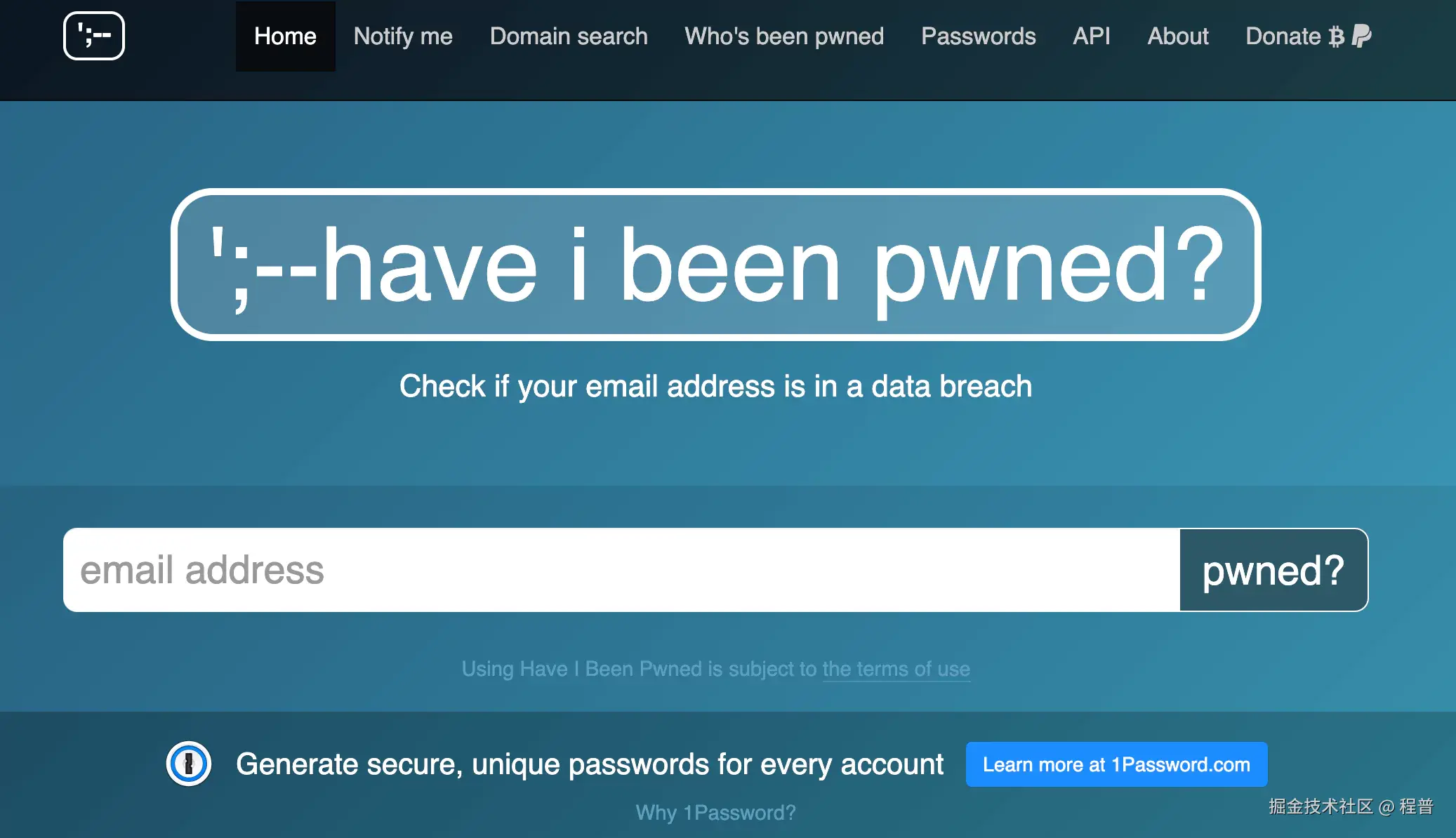 haveibeenpwned.webp