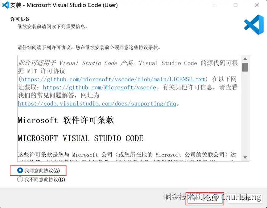 image-20221015193019787