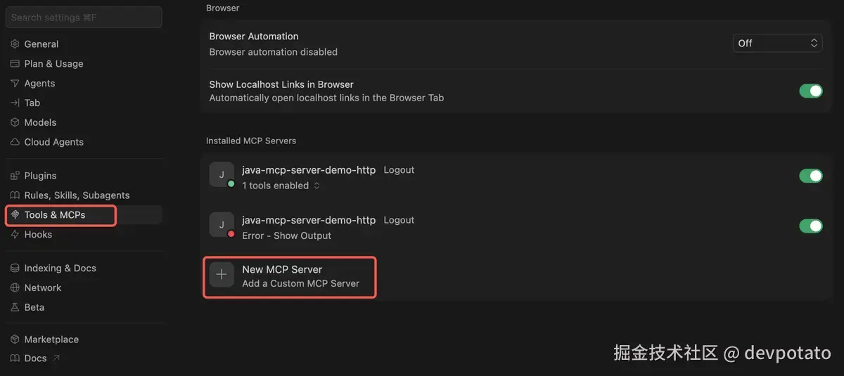 New MCP Server