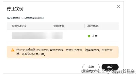 点击放大