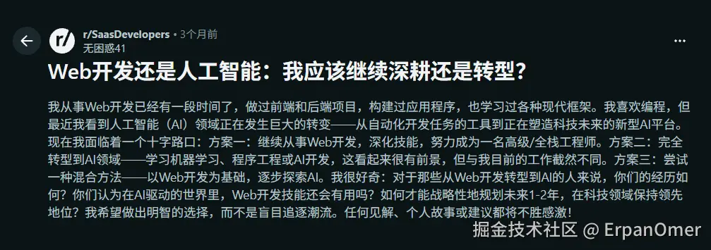 screenshot-20260602-102046.png
