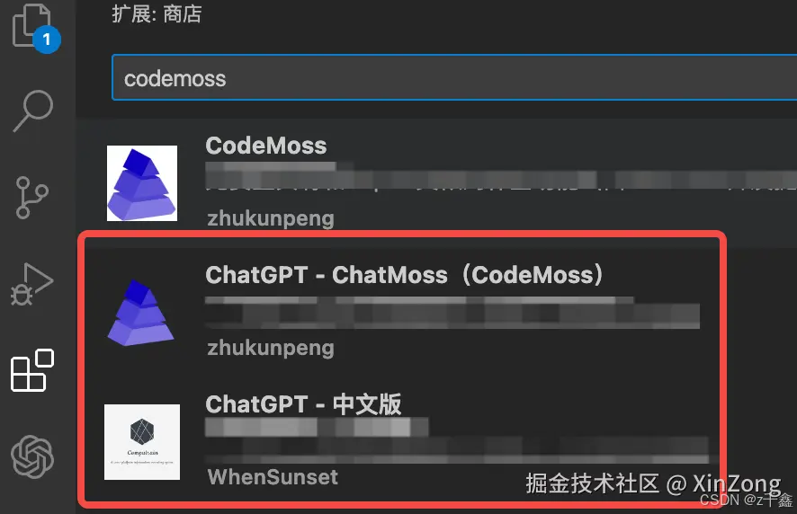 安装插件步骤