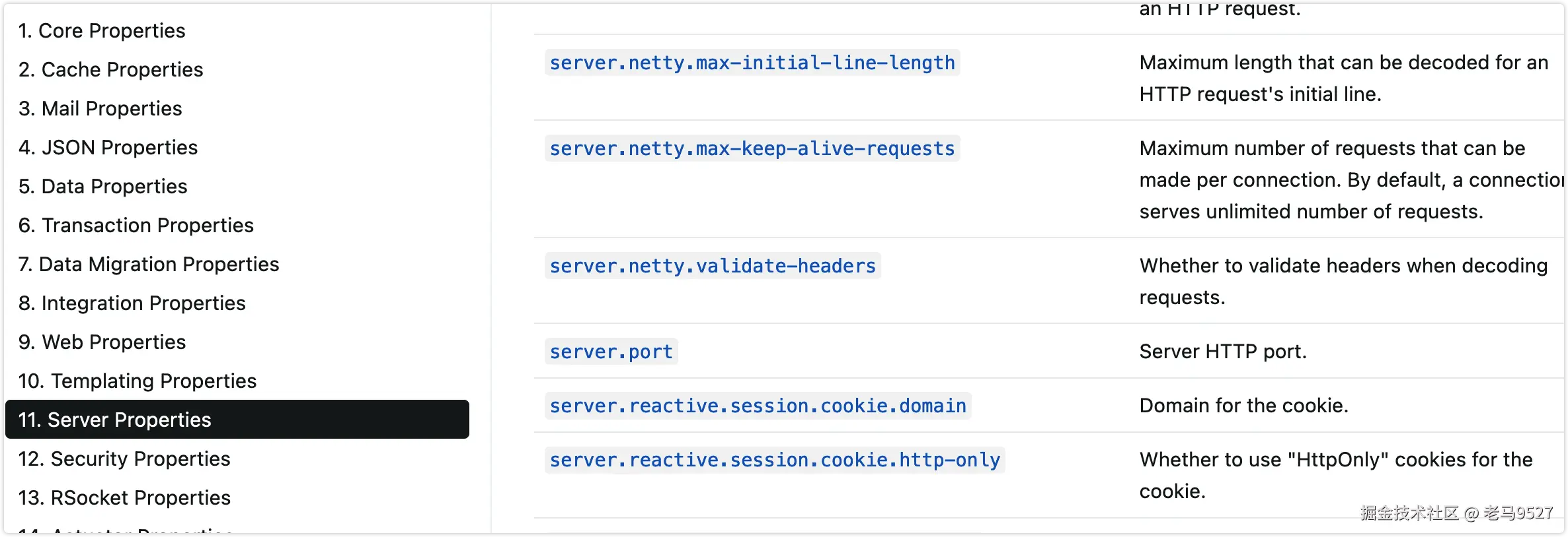 image-20230421112110079