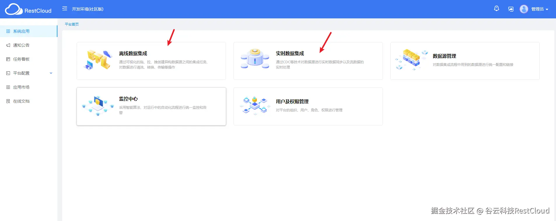 图片 9
