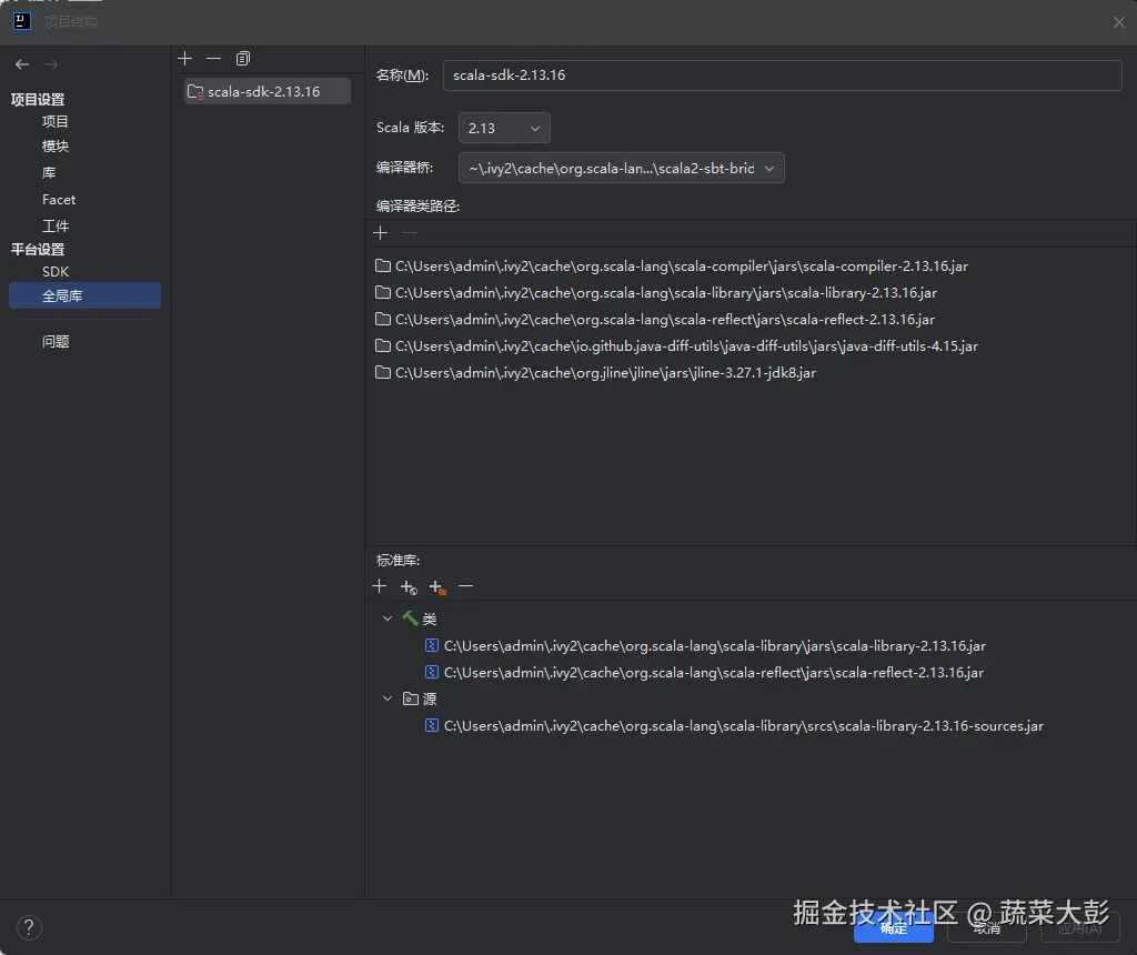 Snipaste_2025-09-09_10-48-27.png