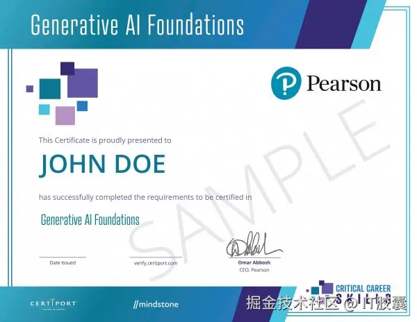 人工智能+：职业技能培训的元命题与能力重构