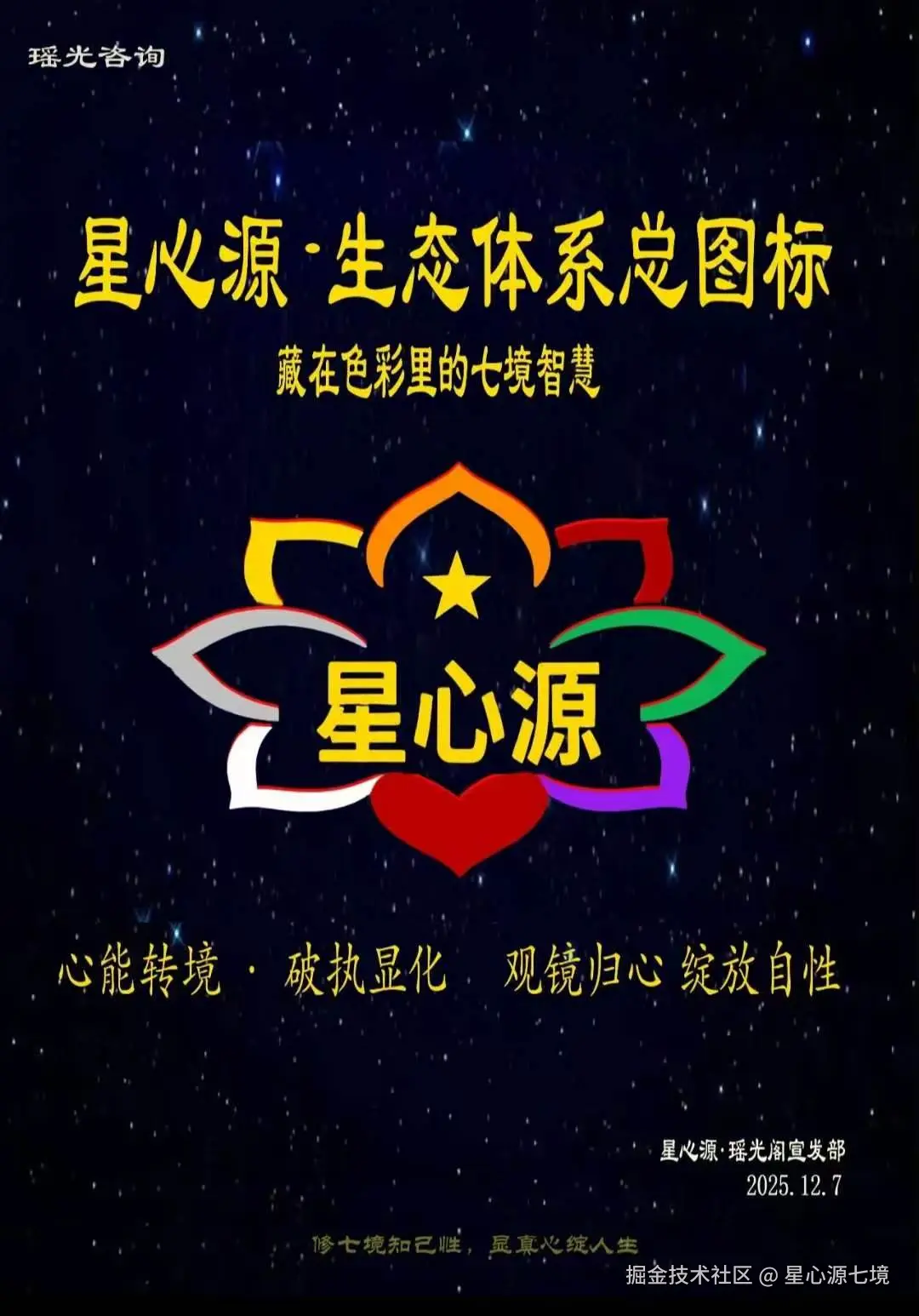 微信图片_20260418173436_4_45.jpg
