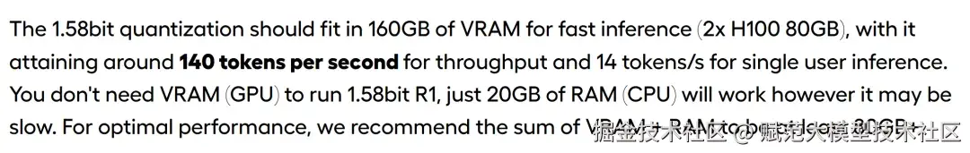 image-20250221183649372