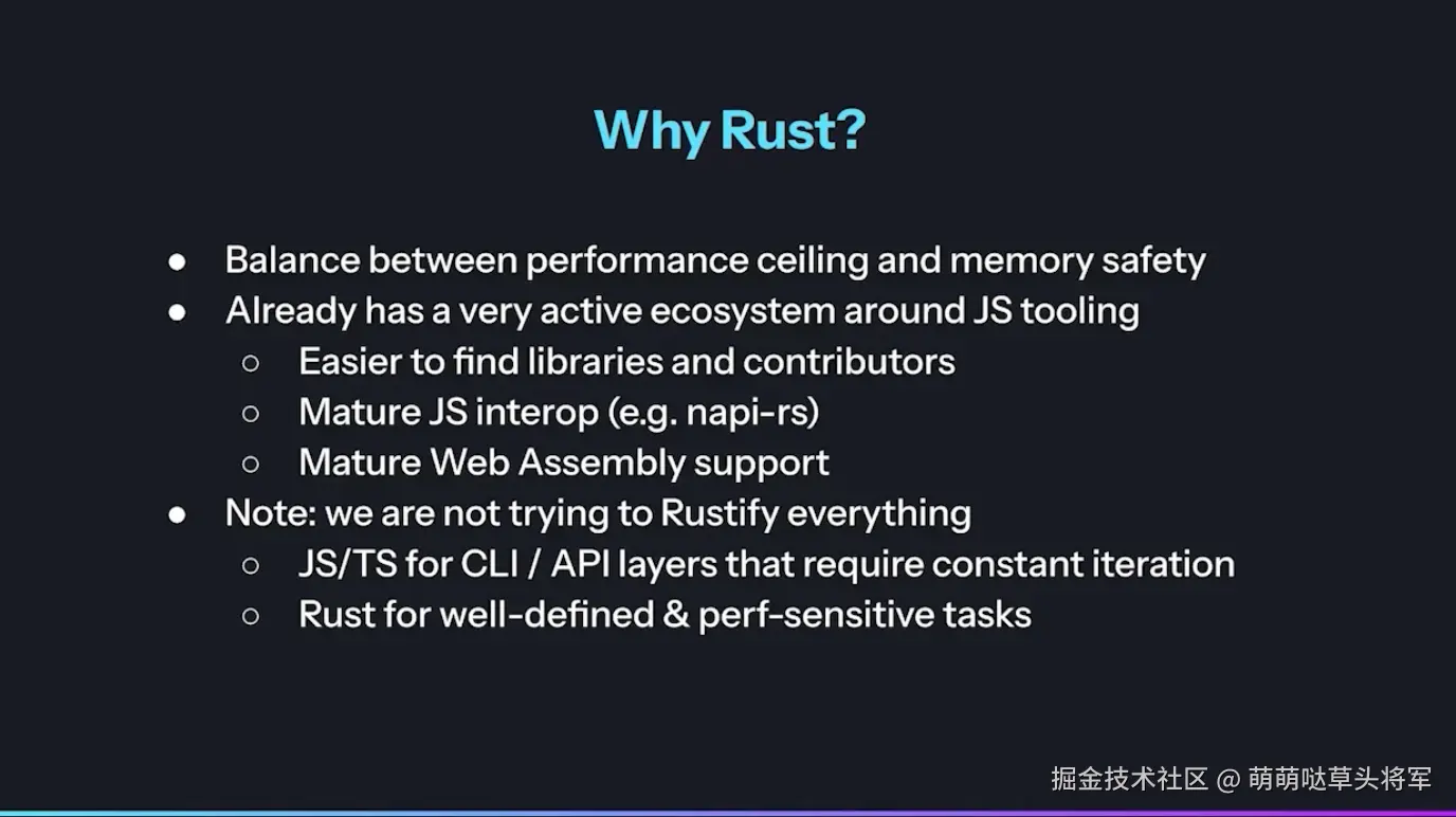 Rust