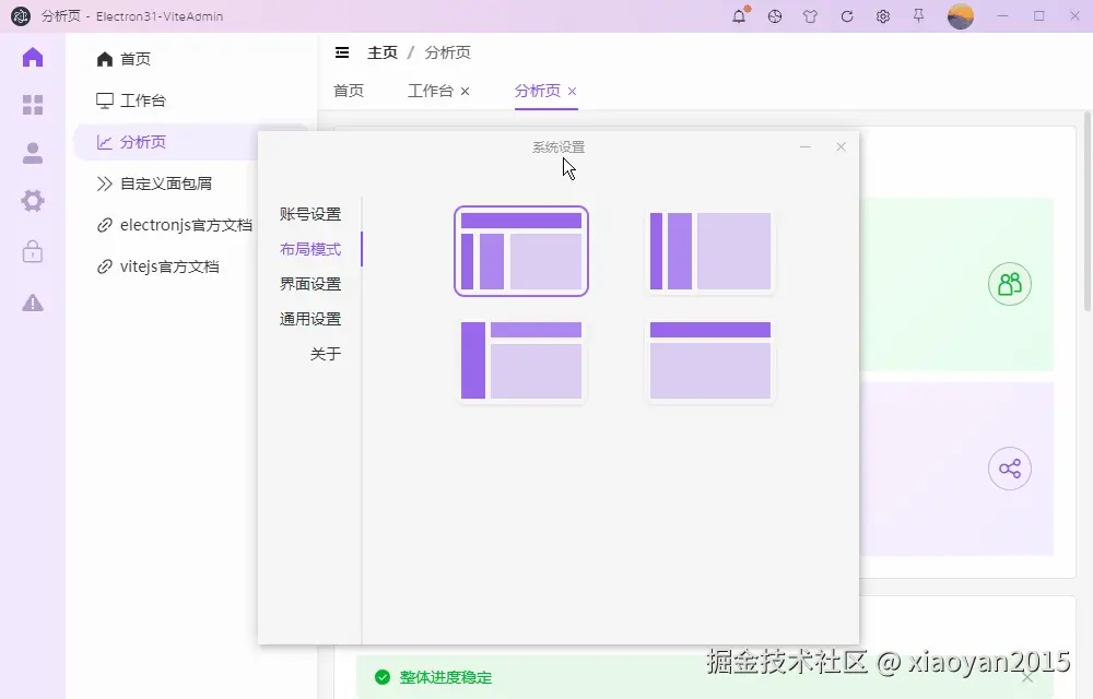 p6.gif