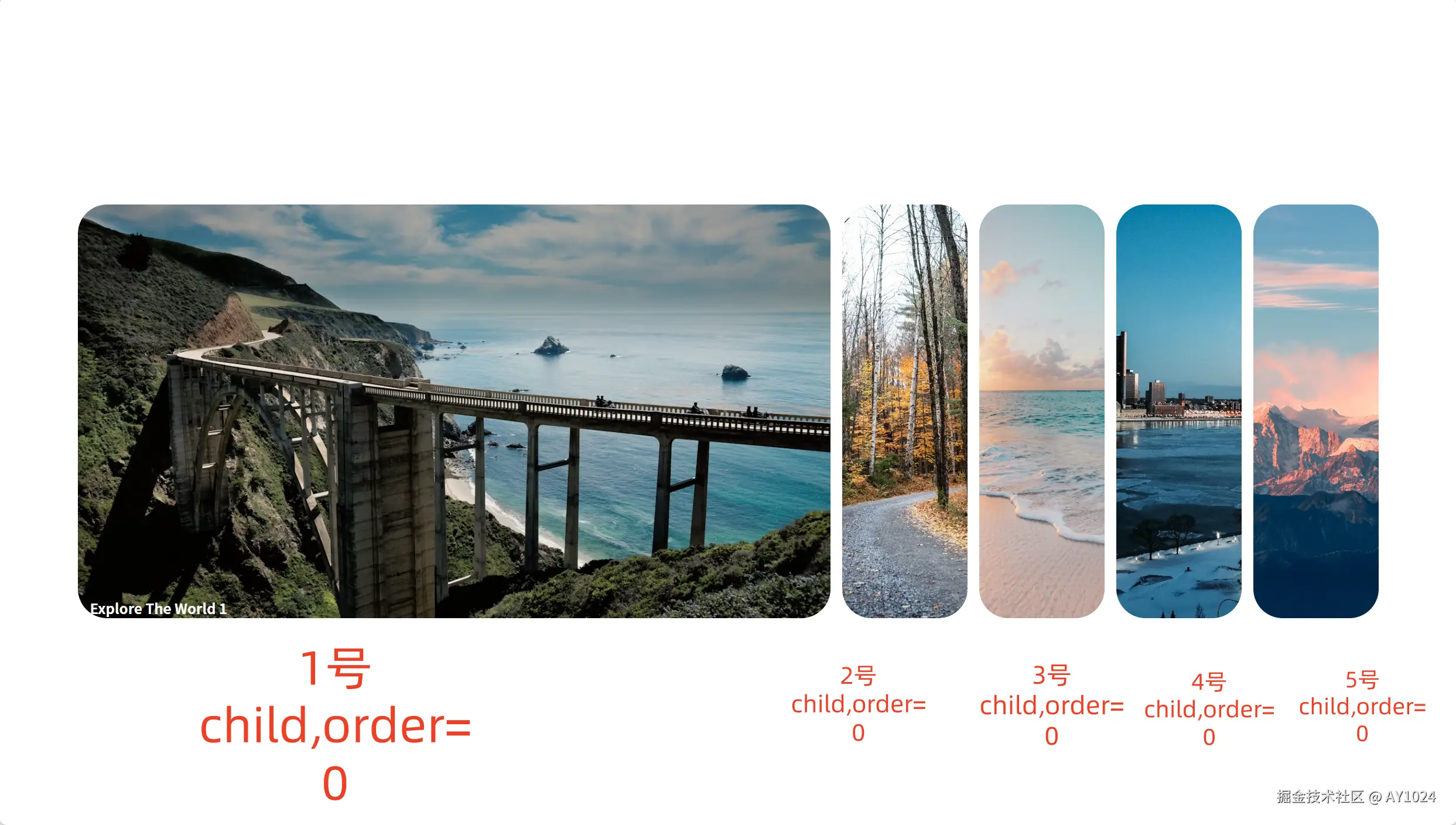 屏幕截图 2025-10-29 232203.png