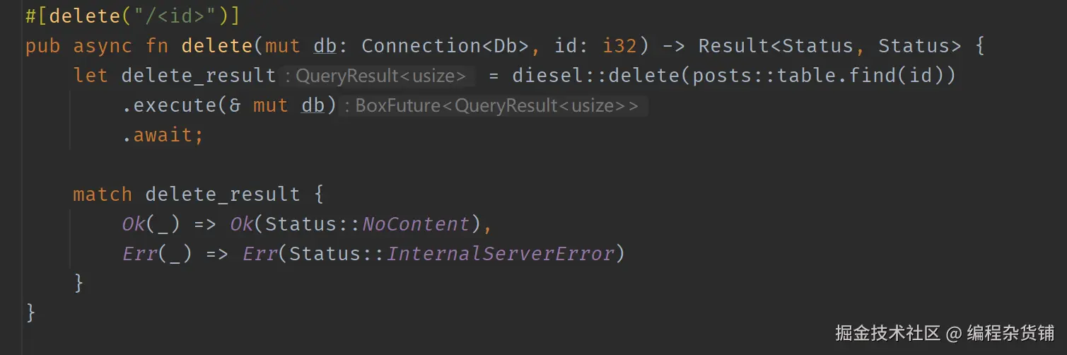 delete.png