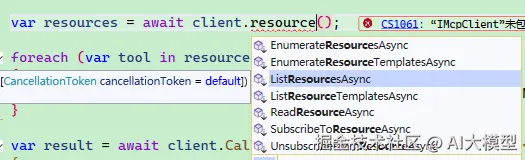 image-20250419194249066