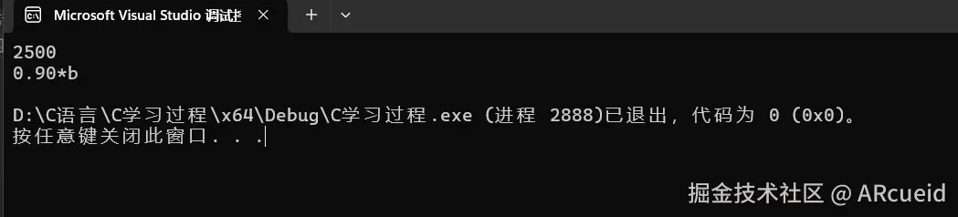 屏幕截图 2024-10-01 095323.png