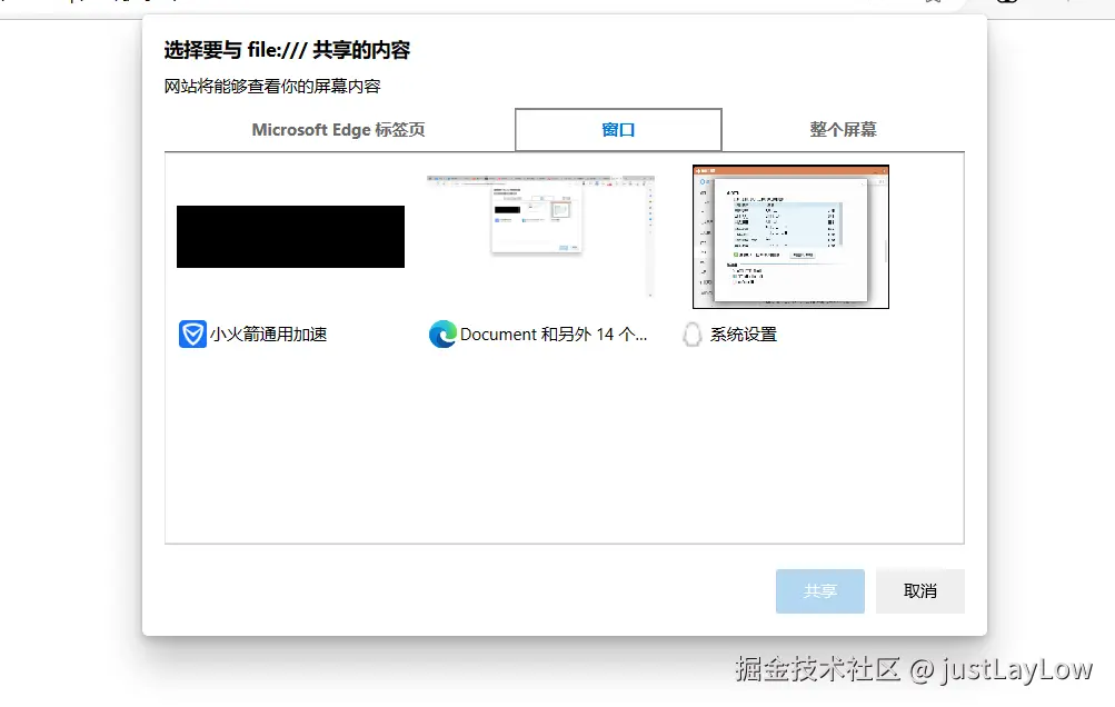 QQ图片20241030221739.png