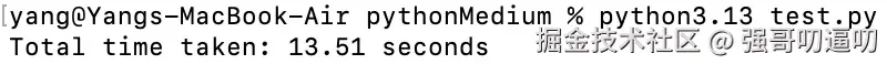 Result of running the test program with standard Python 3.13