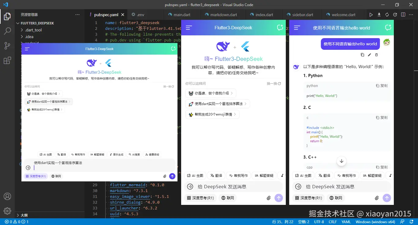 未标题-pc.png