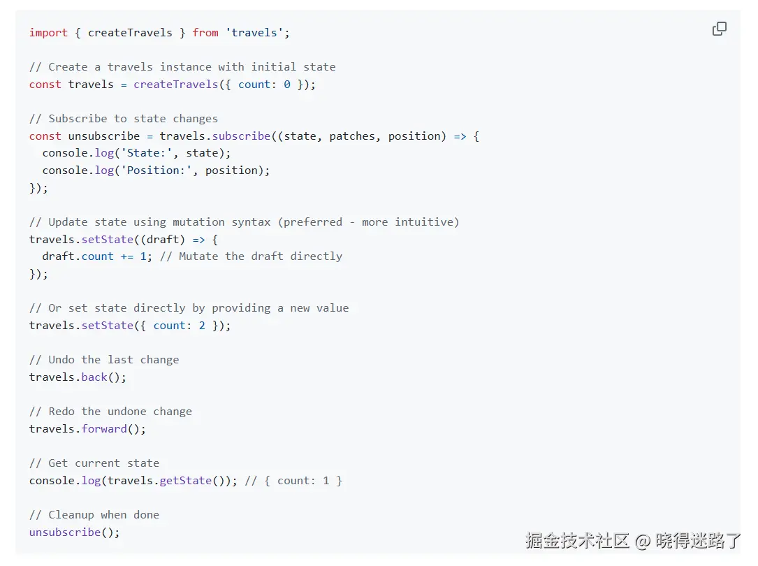 image-20260202152439999