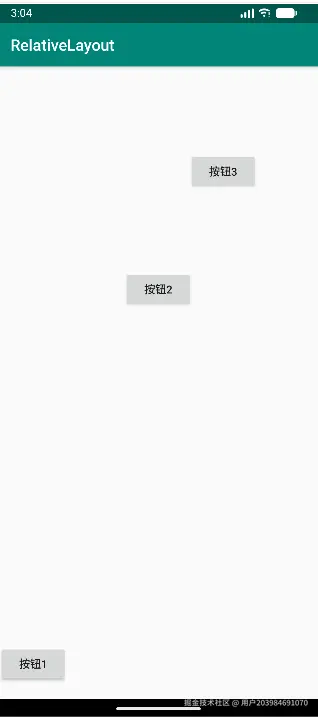 屏幕截图 2026-03-26 110436.png