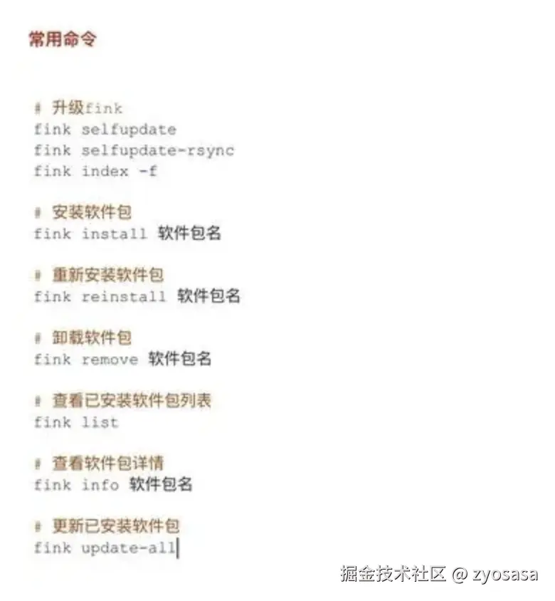 CleanShot 2024-10-27 at 14.34.08@2x.png