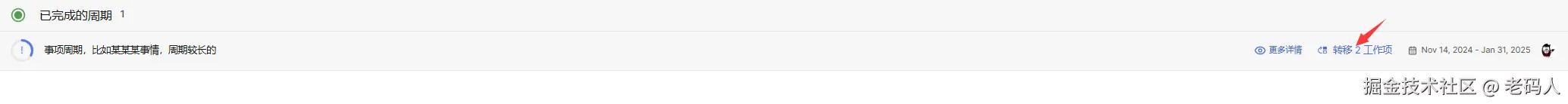 image-20250918104523951