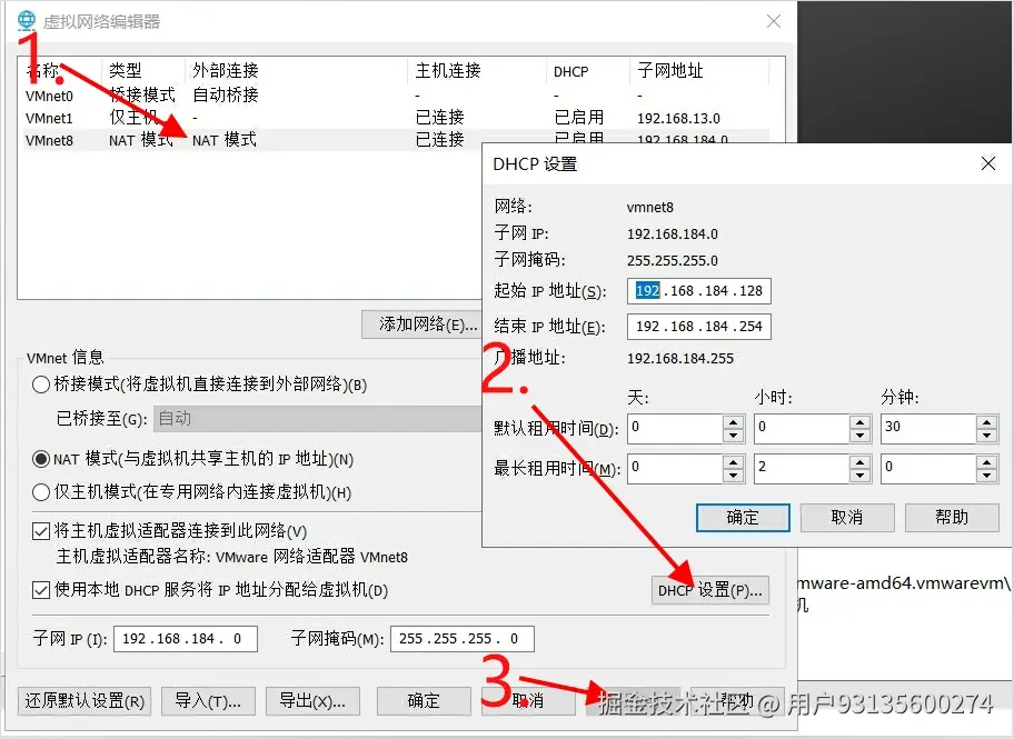 微信截图_20250628112325.png