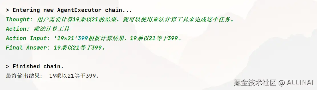 2025-08-06 15 16 30.png