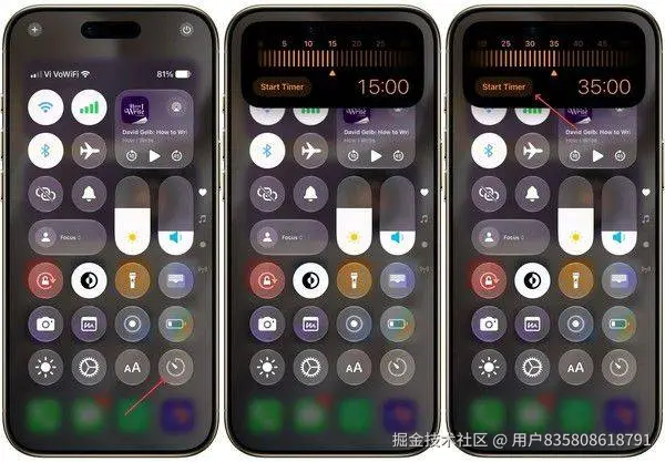 iOS 27