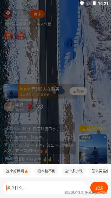 004360截图20250124102201381.png