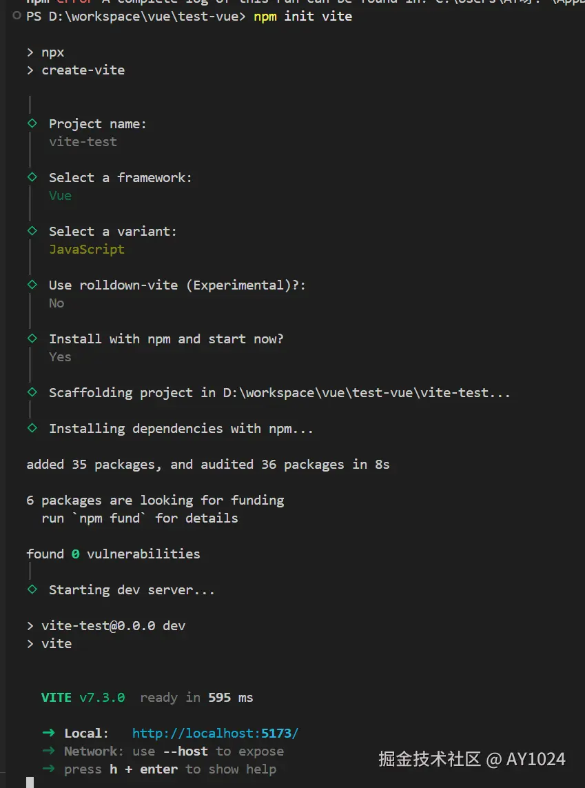 屏幕截图 2025-12-17 130611.png